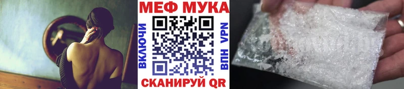 Где найти наркотики Жигулёвск ГАШИШ Кокаин МЕФ АМФ Бошки Шишки Alpha PVP