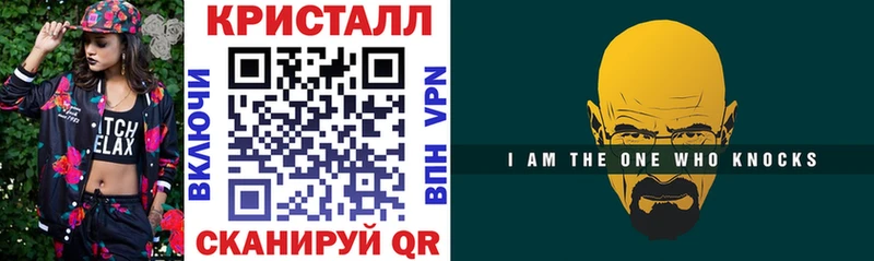 АМФ 98%  Жигулёвск 