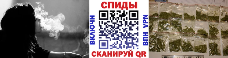 кракен вход  Жигулёвск  Бутират BDO 33% 