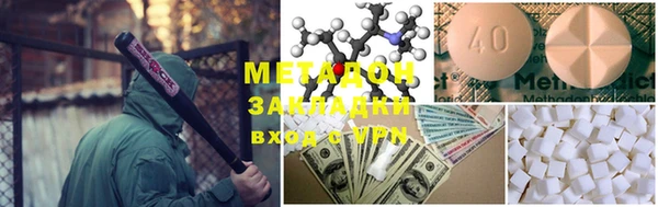 МДПВ Лихославль