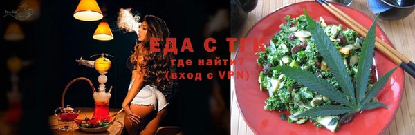 МДПВ Лиски