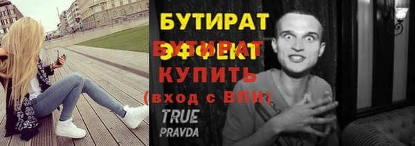 МДПВ Лиски