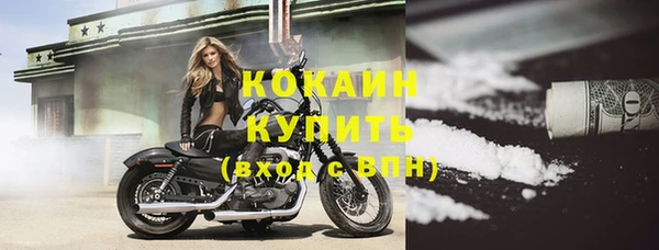 МДПВ Лихославль