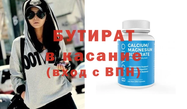МДПВ Лихославль