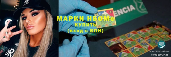 гашиш Баксан