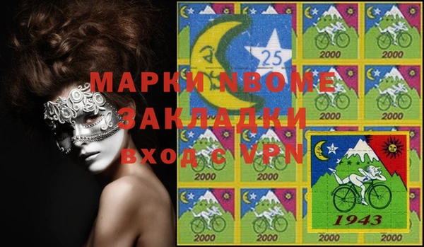 МДПВ Лиски