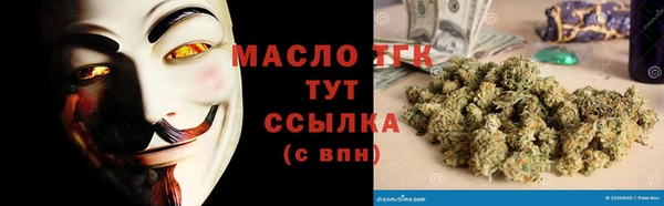 jwh Аркадак