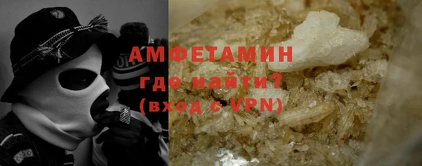 гашиш Баксан