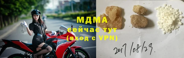 МДПВ Лиски
