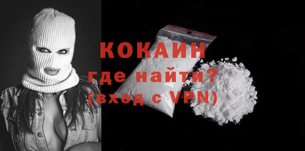 скорость mdpv Балабаново