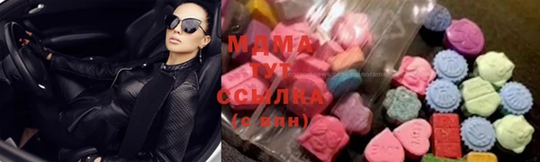 МДПВ Лихославль