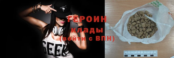 гашиш Баксан