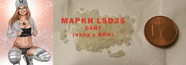 гашиш Баксан