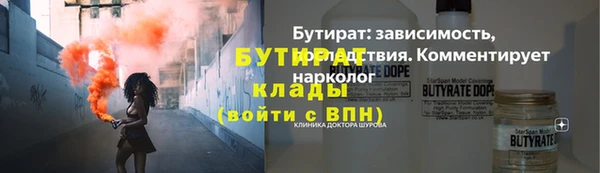 скорость mdpv Балабаново