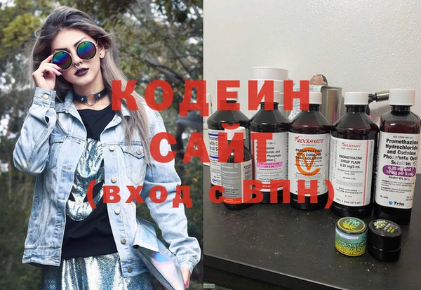 гашиш Баксан