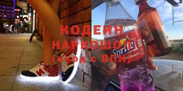 кокаин колумбия Вязники