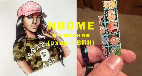 МДПВ Лиски