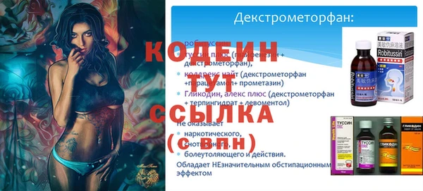 гашиш Баксан
