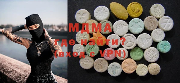 бутират Липки