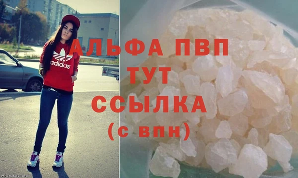 2c-b Вязьма