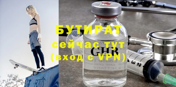 МДПВ Лихославль
