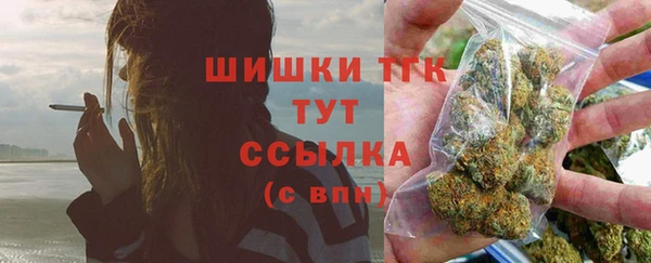 скорость mdpv Балабаново