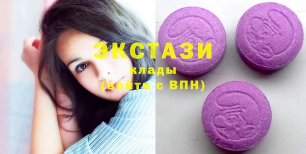 jwh Аркадак