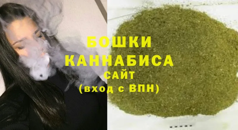 закладки  Жигулёвск  Каннабис OG Kush 